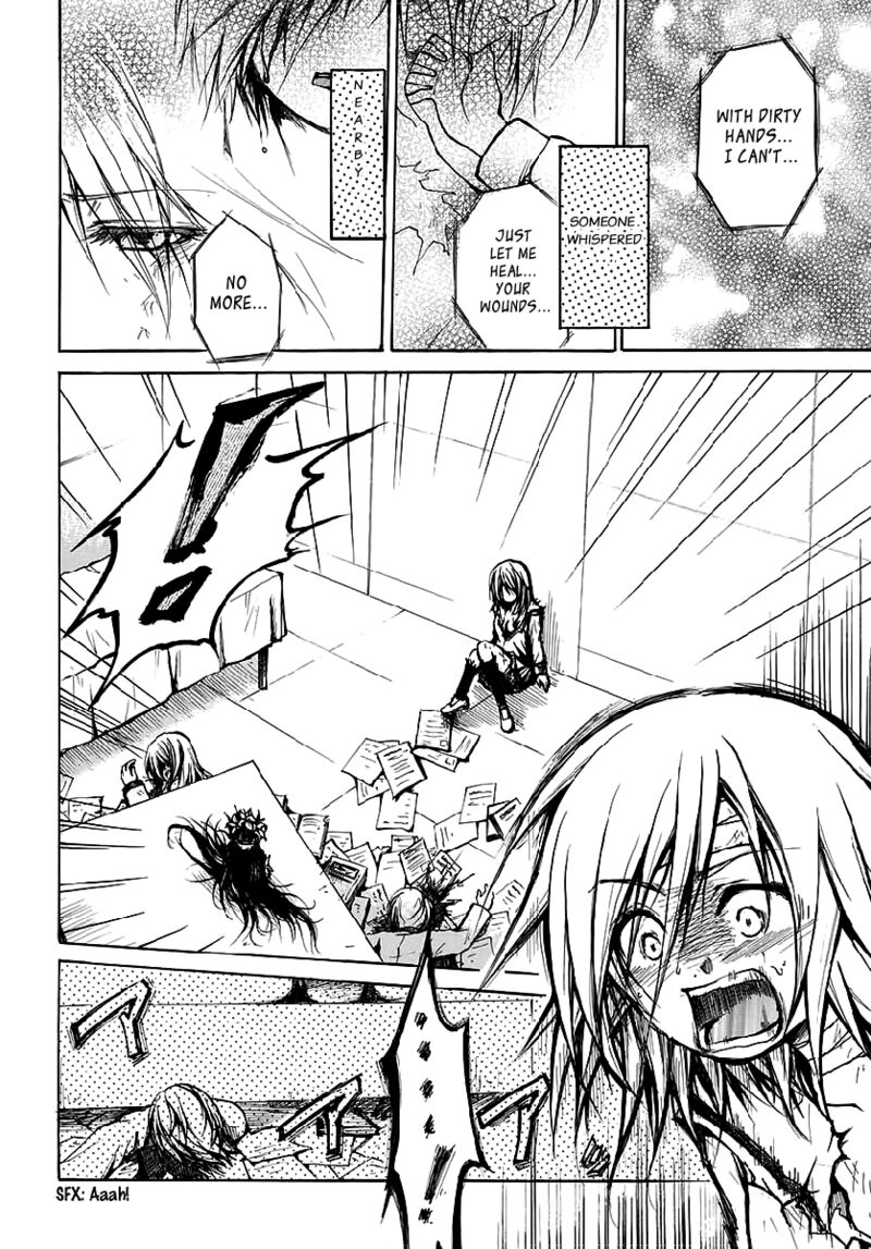 Cry Eye Chapter 8 Page 29