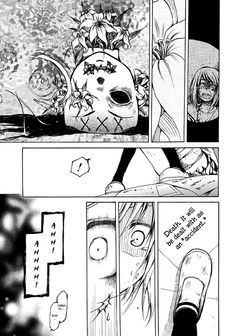 Cry Eye Chapter 8 Page 30