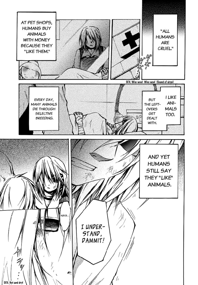 Cry Eye Chapter 8 Page 6