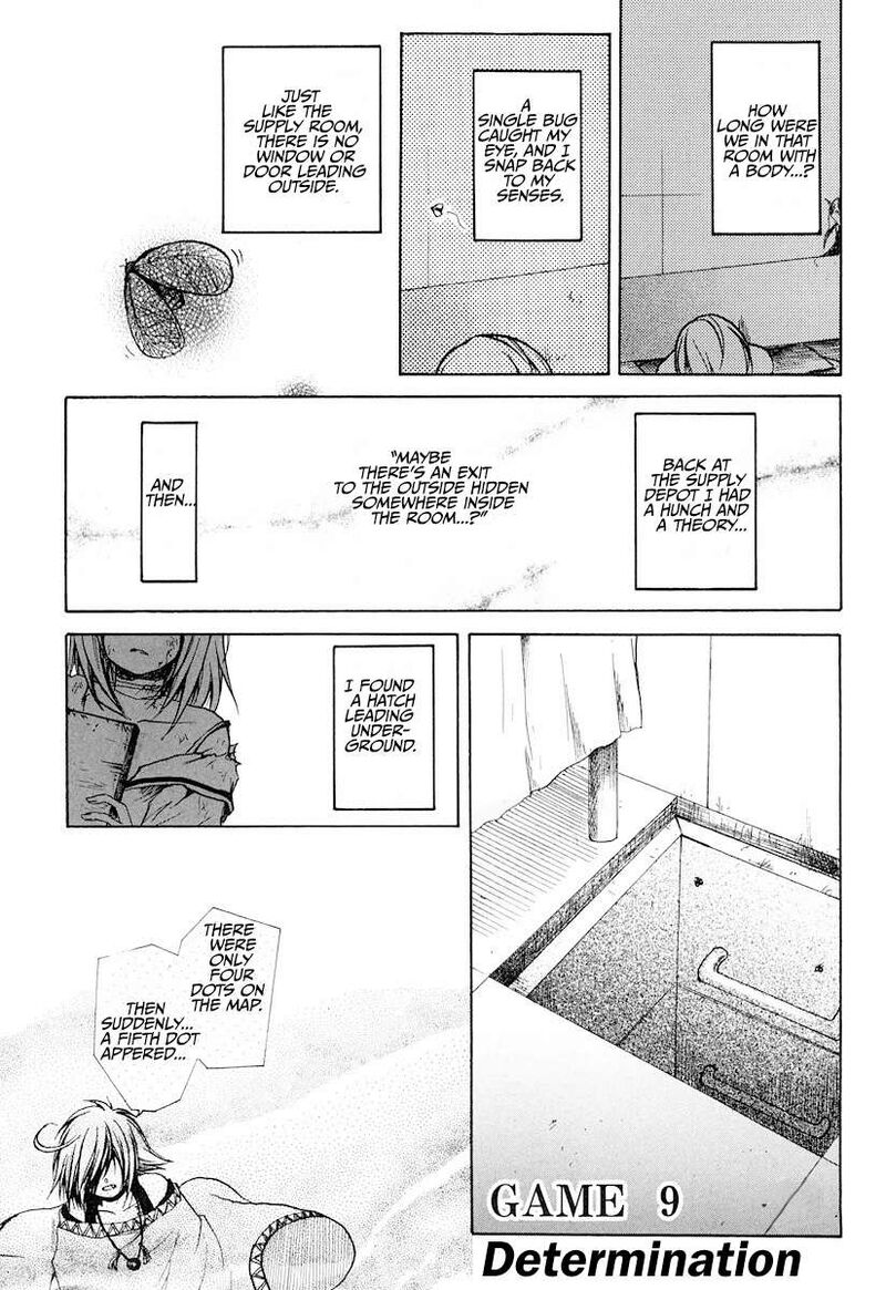 Cry Eye Chapter 9 Page 1