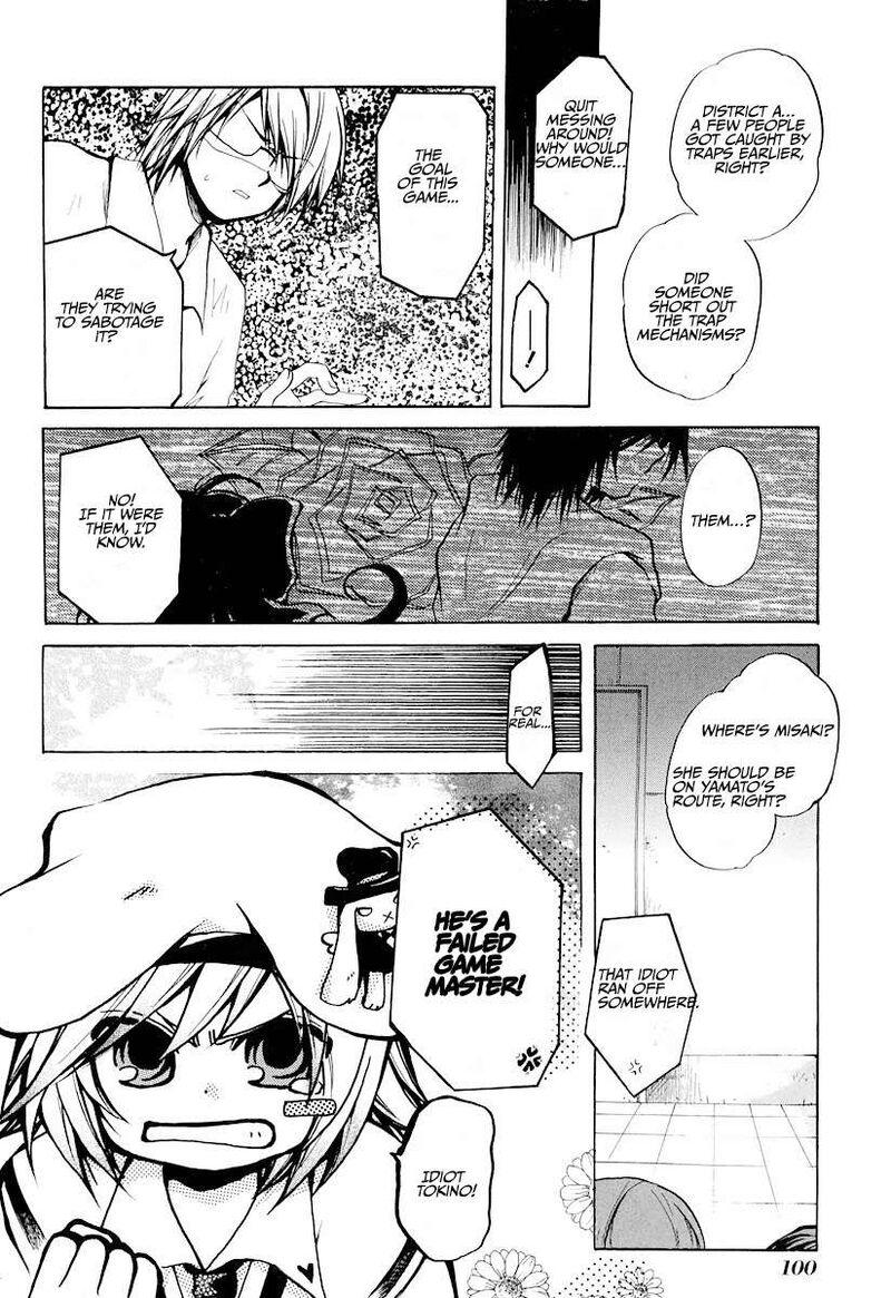 Cry Eye Chapter 9 Page 10