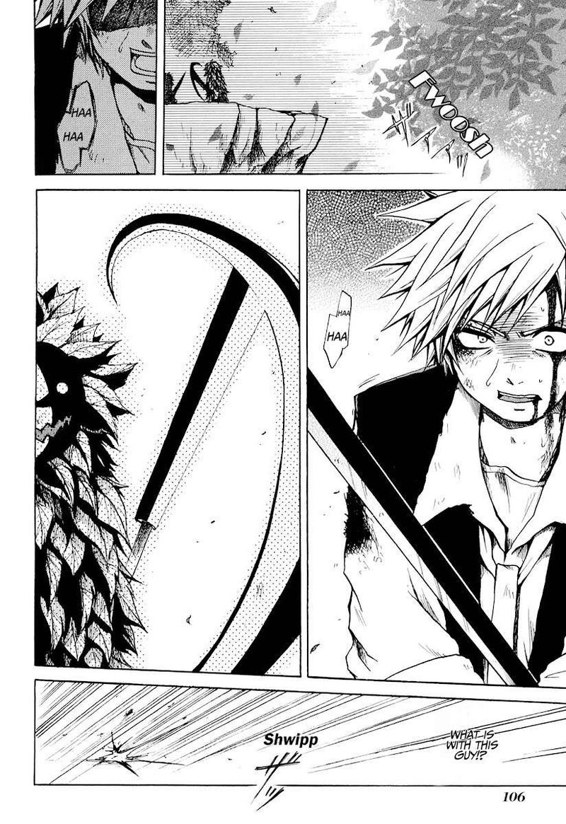 Cry Eye Chapter 9 Page 16