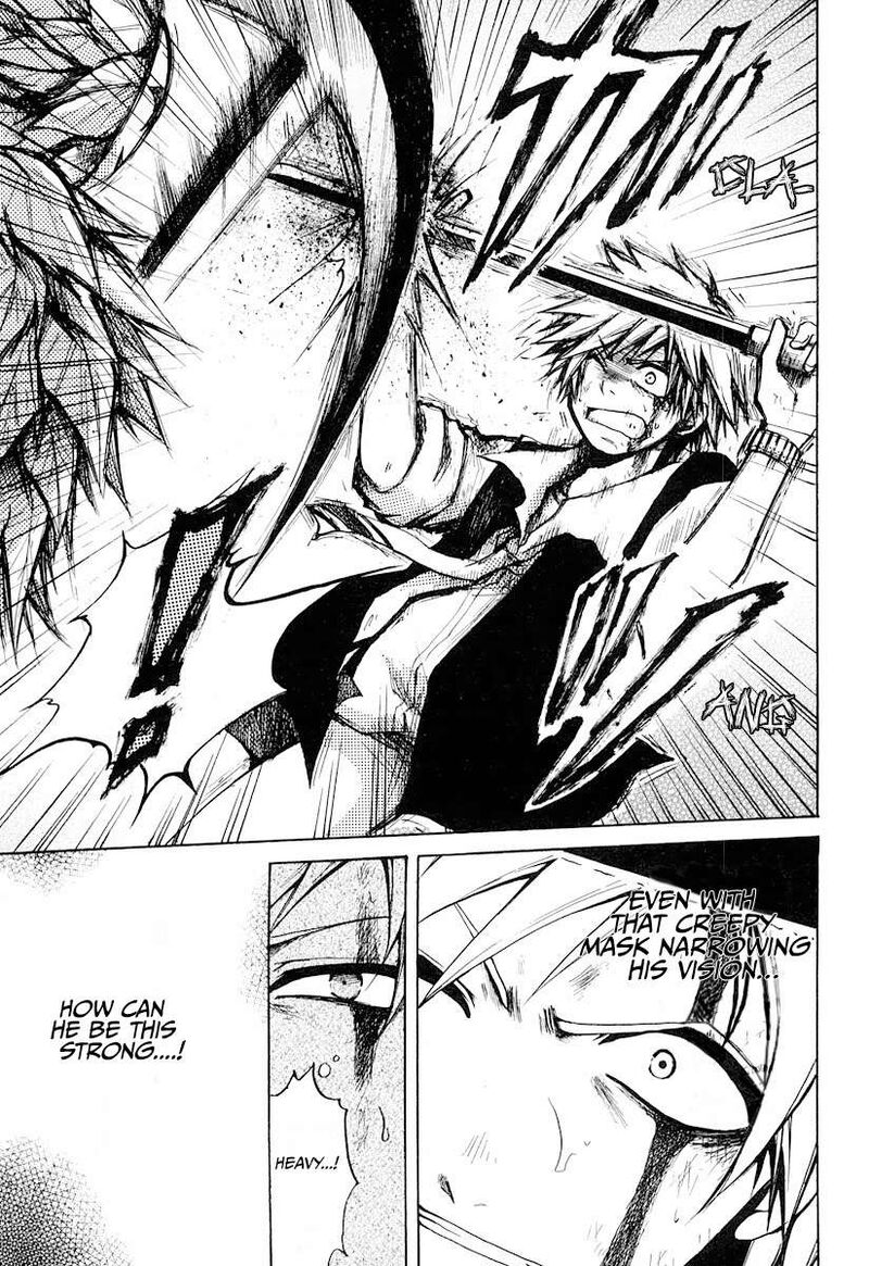 Cry Eye Chapter 9 Page 17