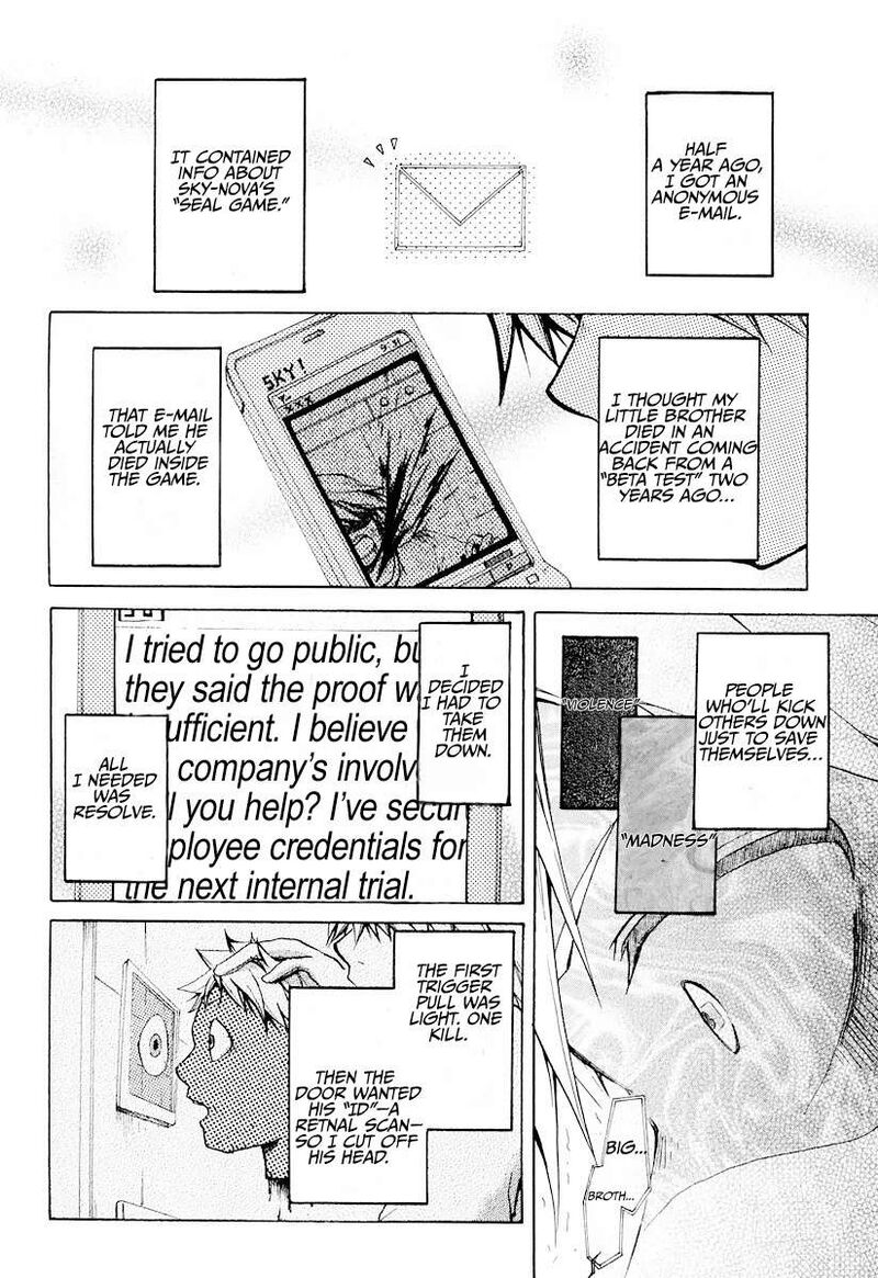 Cry Eye Chapter 9 Page 18