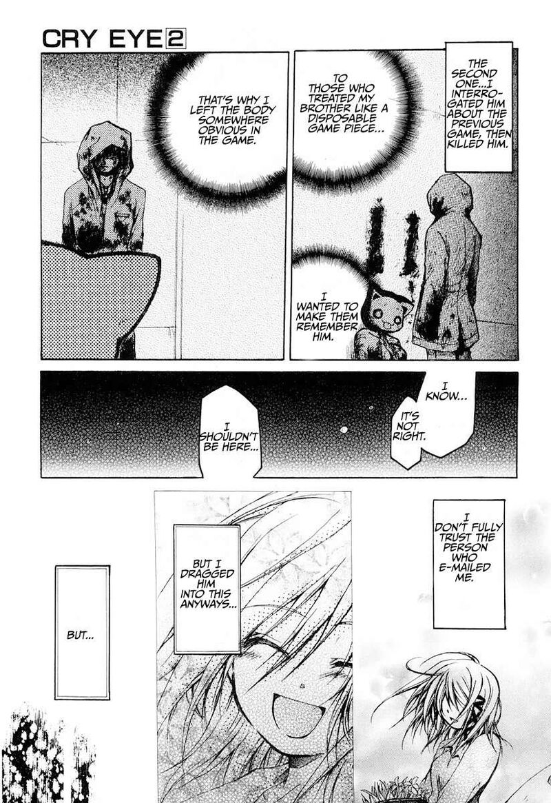 Cry Eye Chapter 9 Page 19