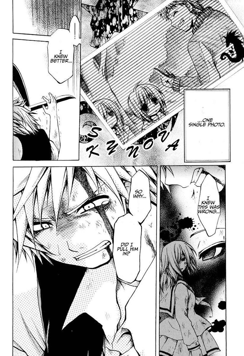 Cry Eye Chapter 9 Page 20