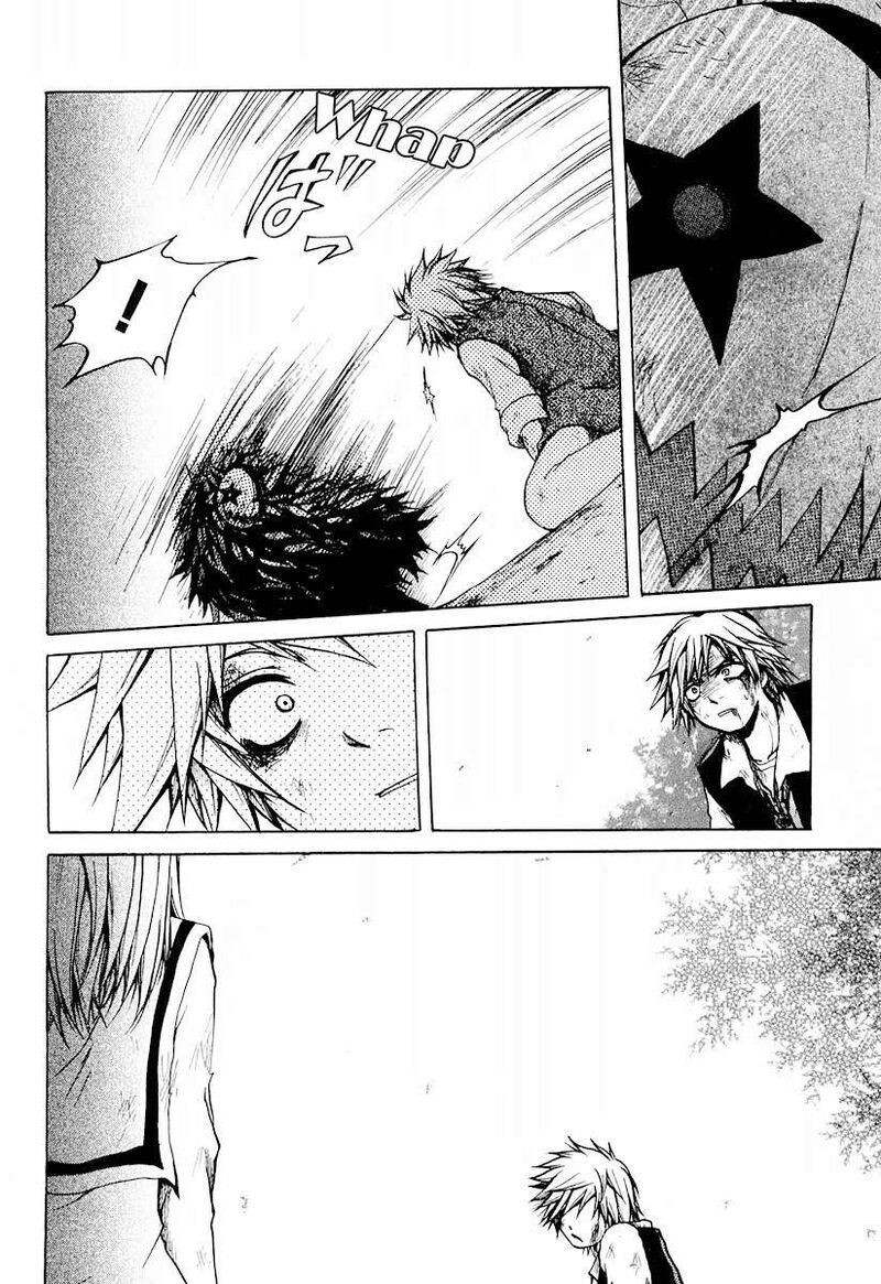 Cry Eye Chapter 9 Page 22