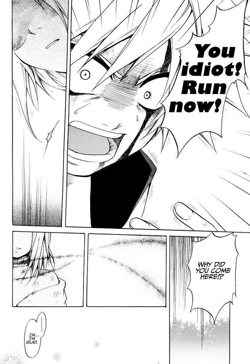 Cry Eye Chapter 9 Page 24