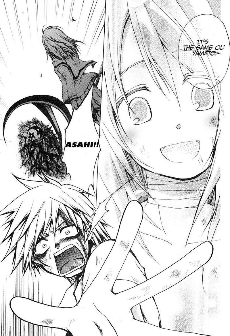 Cry Eye Chapter 9 Page 25