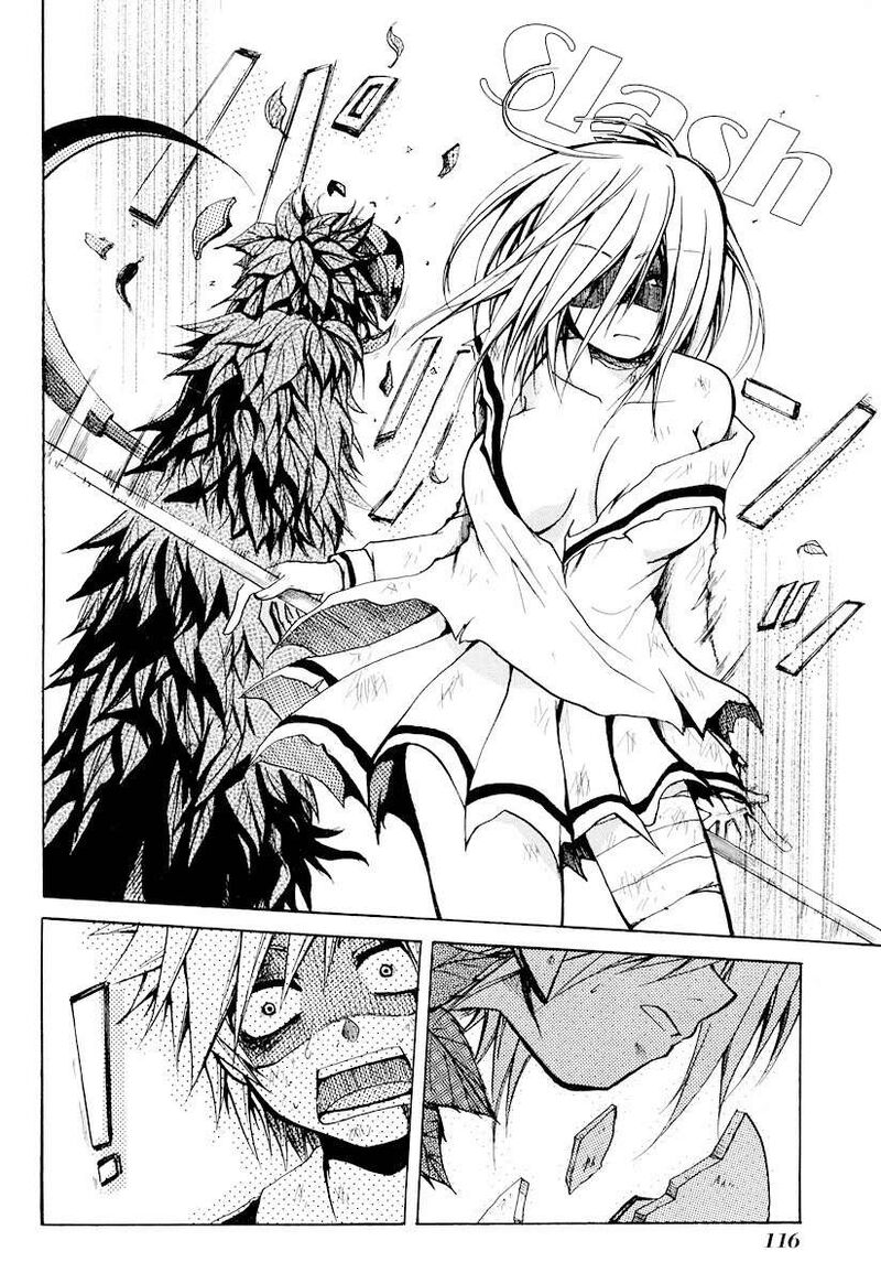 Cry Eye Chapter 9 Page 26