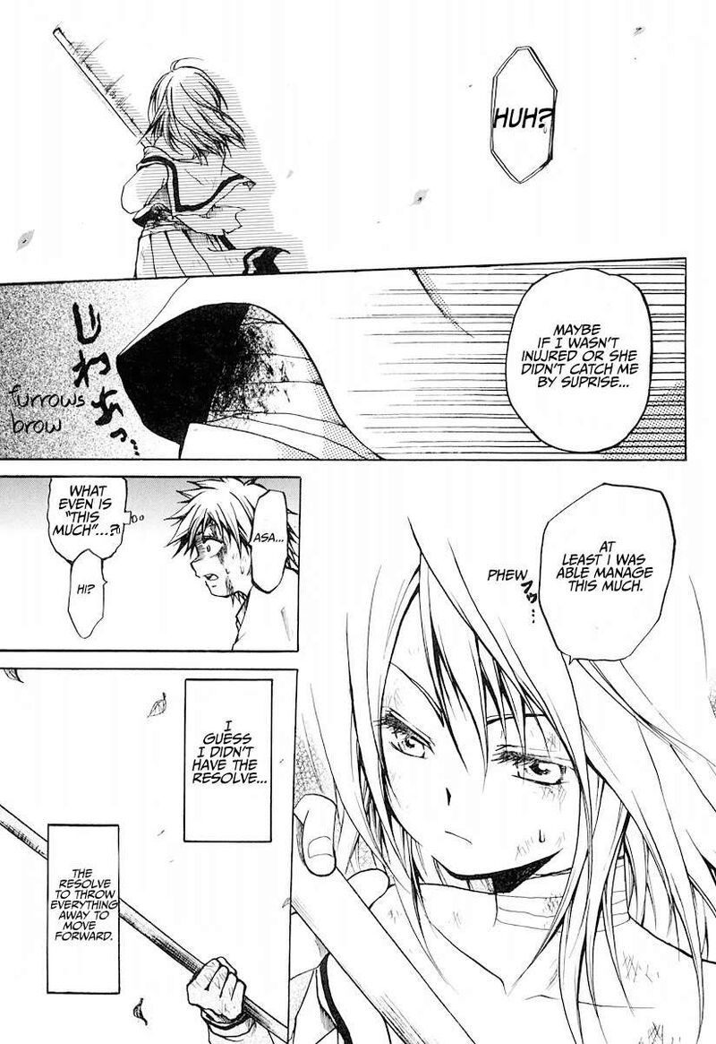 Cry Eye Chapter 9 Page 27