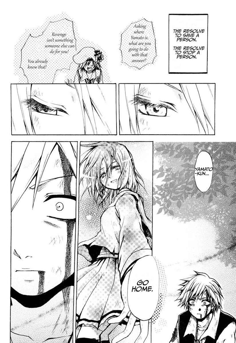 Cry Eye Chapter 9 Page 28