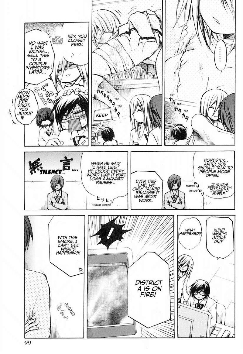 Cry Eye Chapter 9 Page 9