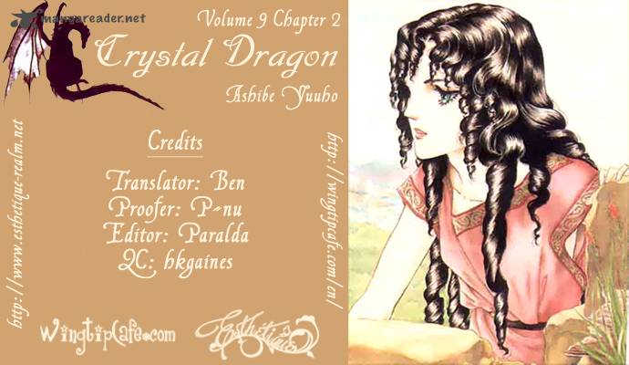Crystal Dragon Chapter 39 Page 1
