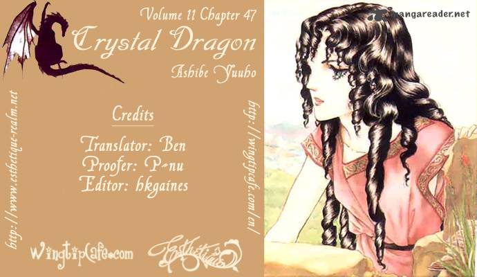 Crystal Dragon Chapter 47 Page 1