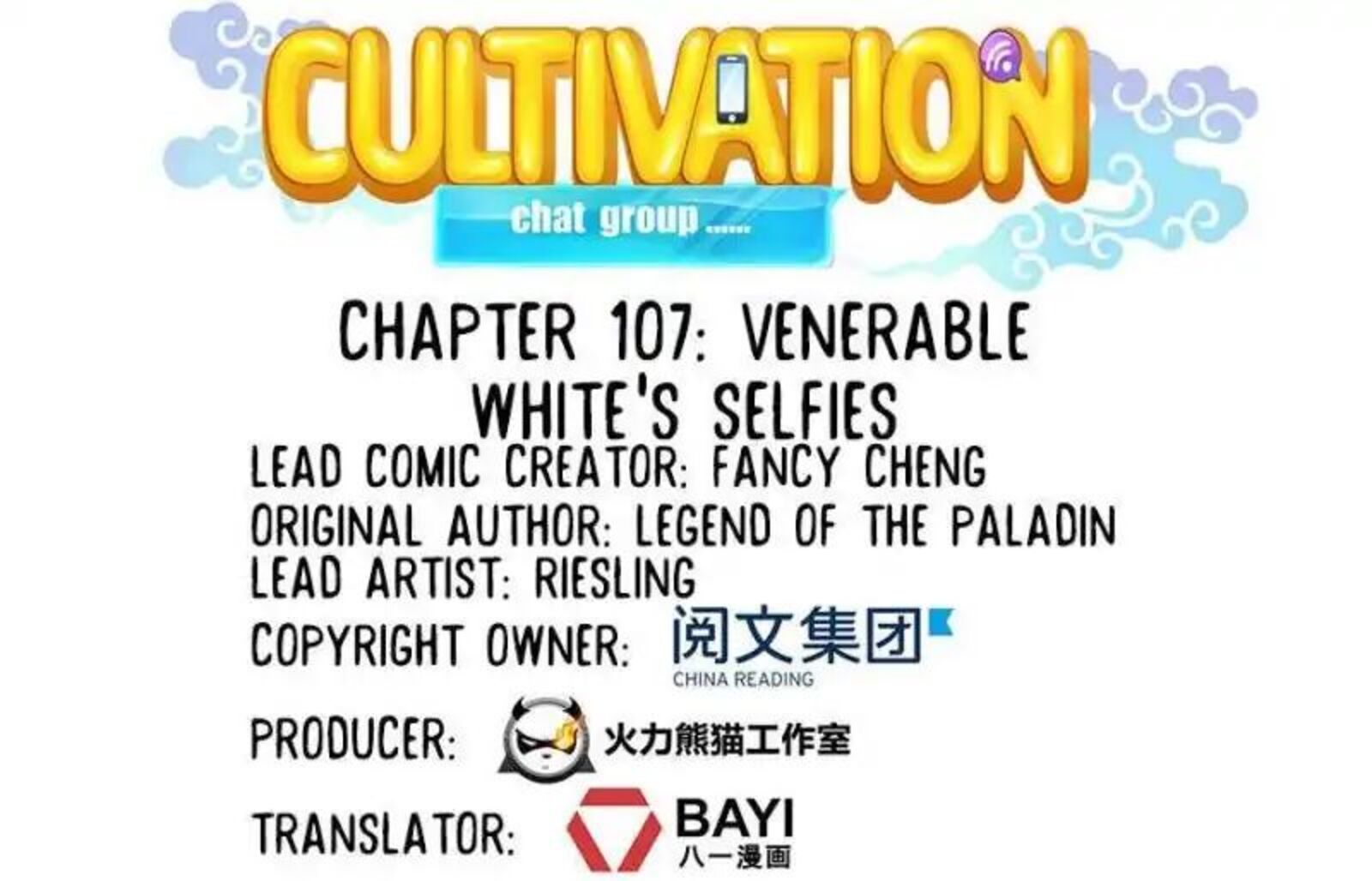 Cultivation Chat Group Chapter 107 Page 7