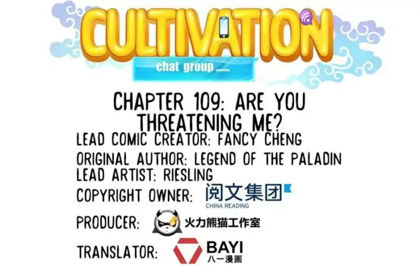 Cultivation Chat Group Chapter 109 Page 19