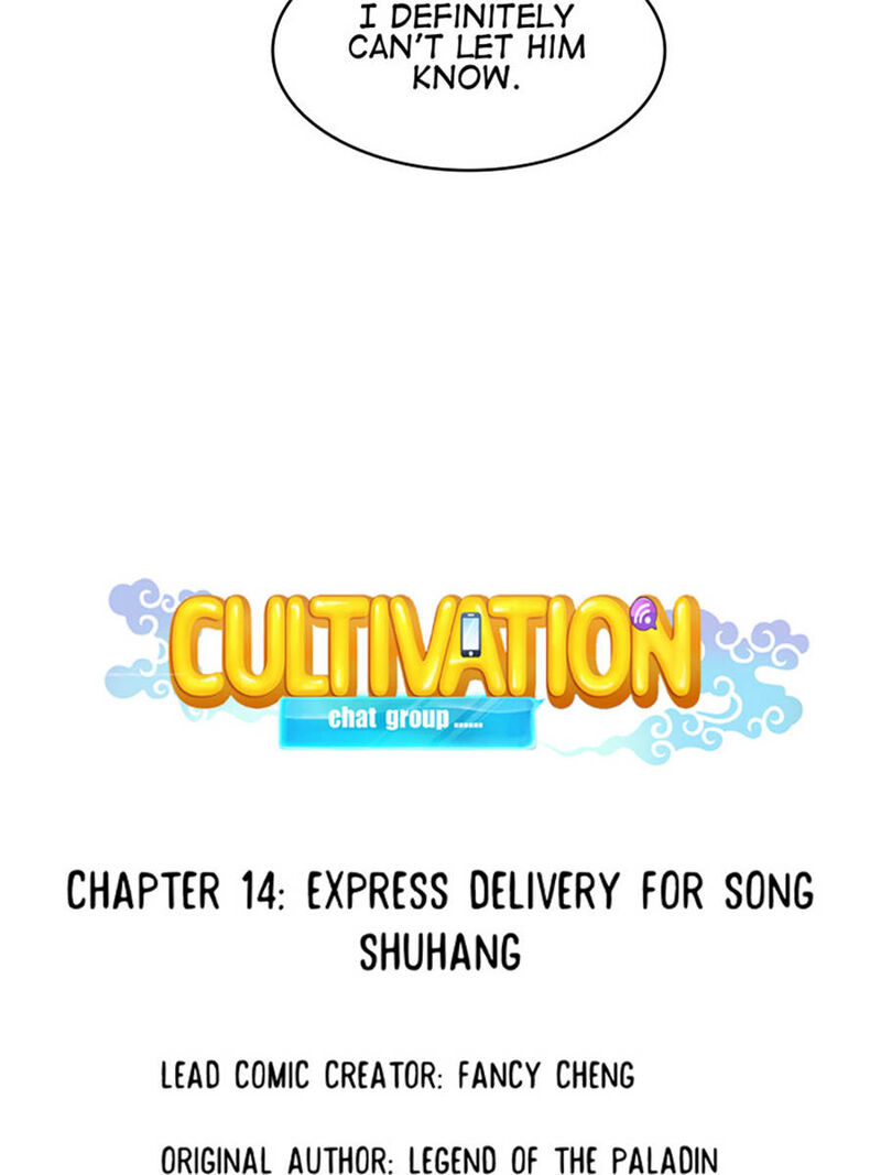 Cultivation Chat Group Chapter 14 Page 7