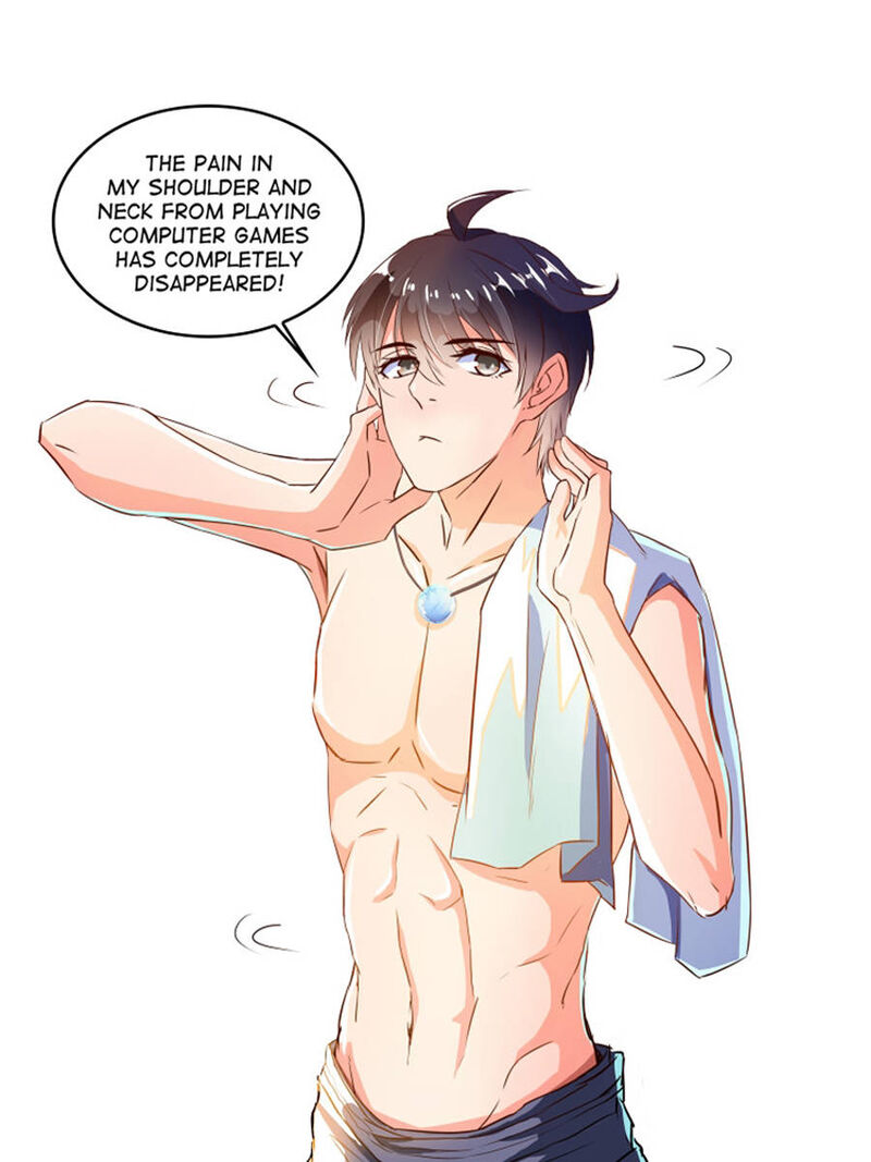 Cultivation Chat Group Chapter 17 Page 1