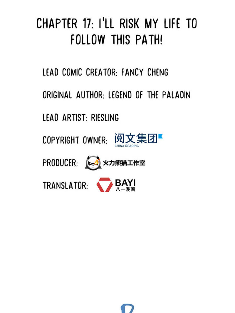 Cultivation Chat Group Chapter 17 Page 6
