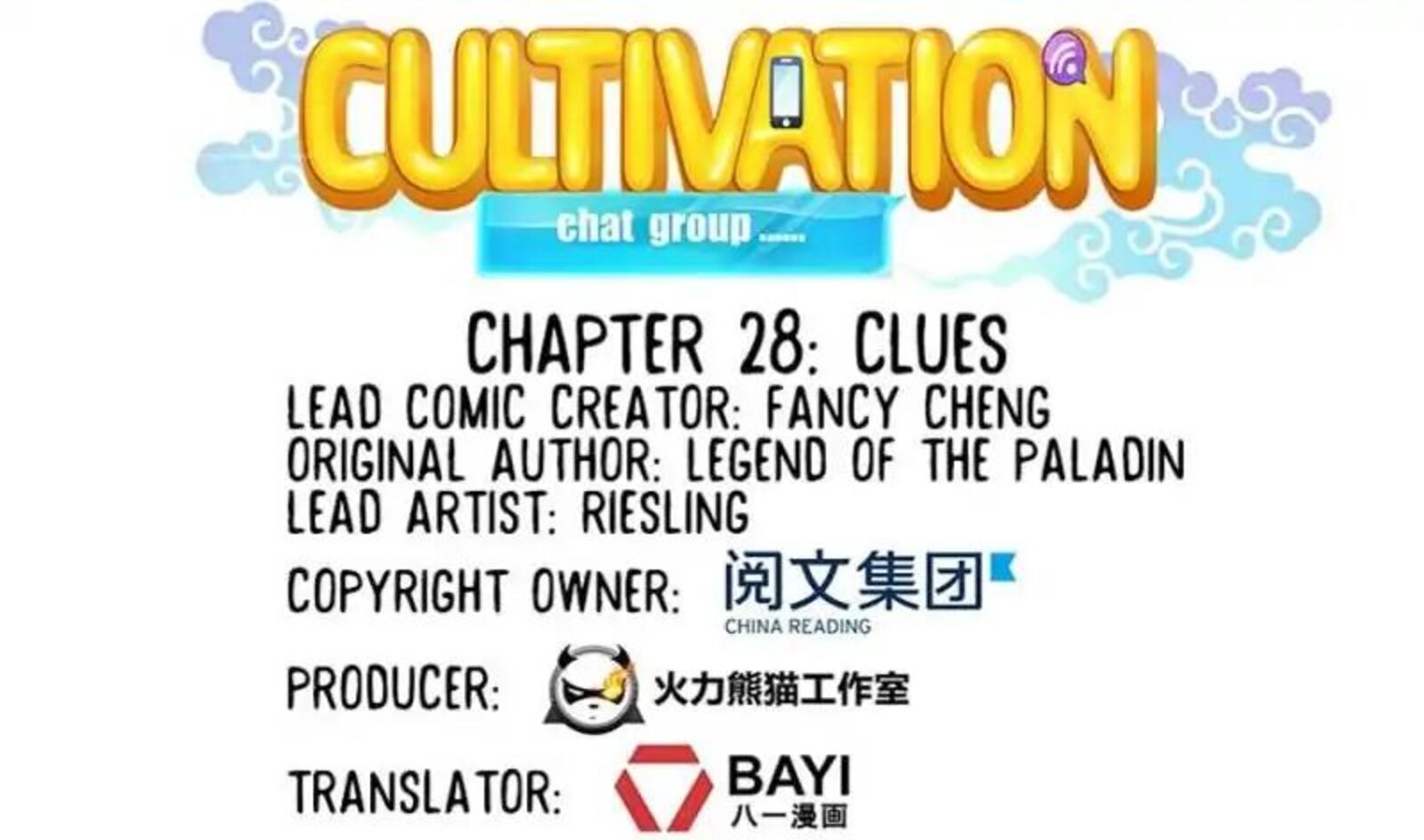 Cultivation Chat Group Chapter 28 Page 7