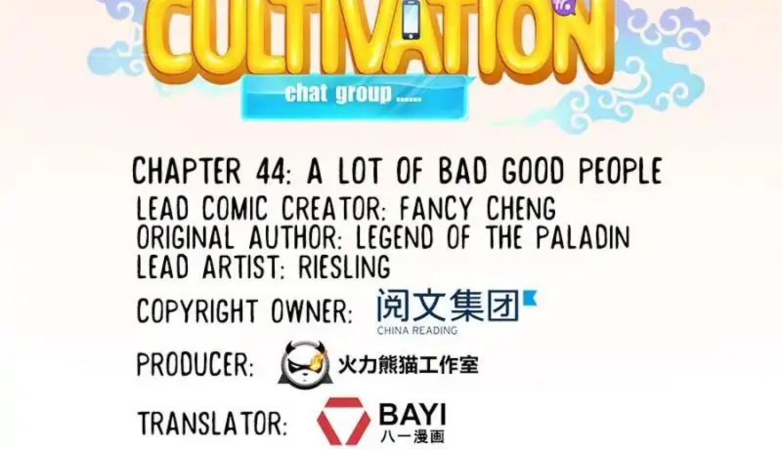 Cultivation Chat Group Chapter 44 Page 10