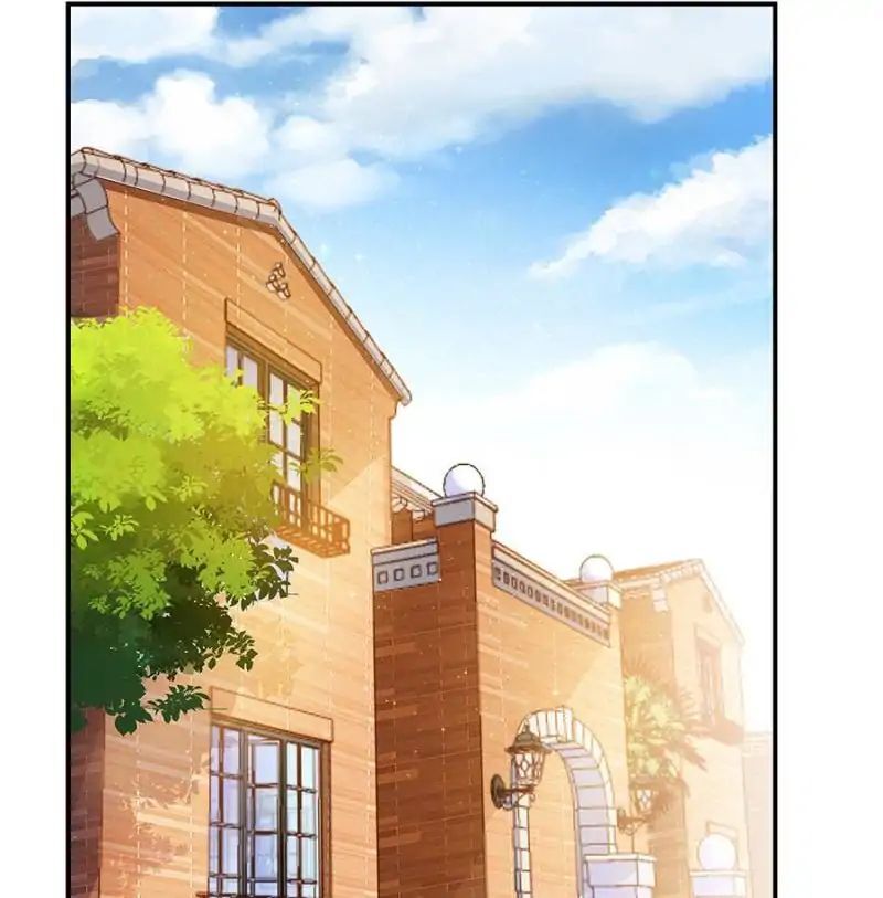 Cultivation Chat Group Chapter 45 Page 1