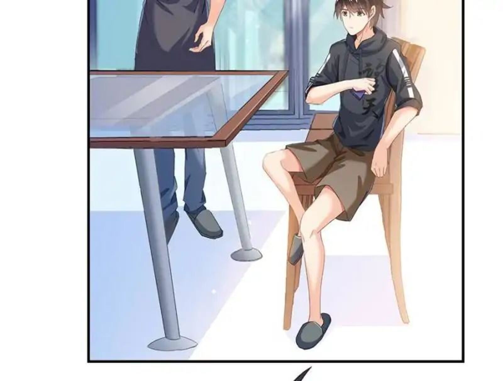 Cultivation Chat Group Chapter 45 Page 5