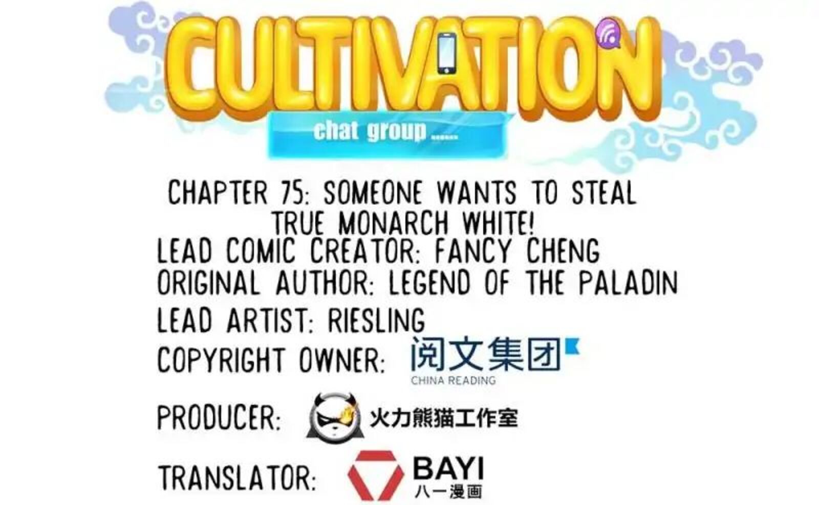 Cultivation Chat Group Chapter 75 Page 5