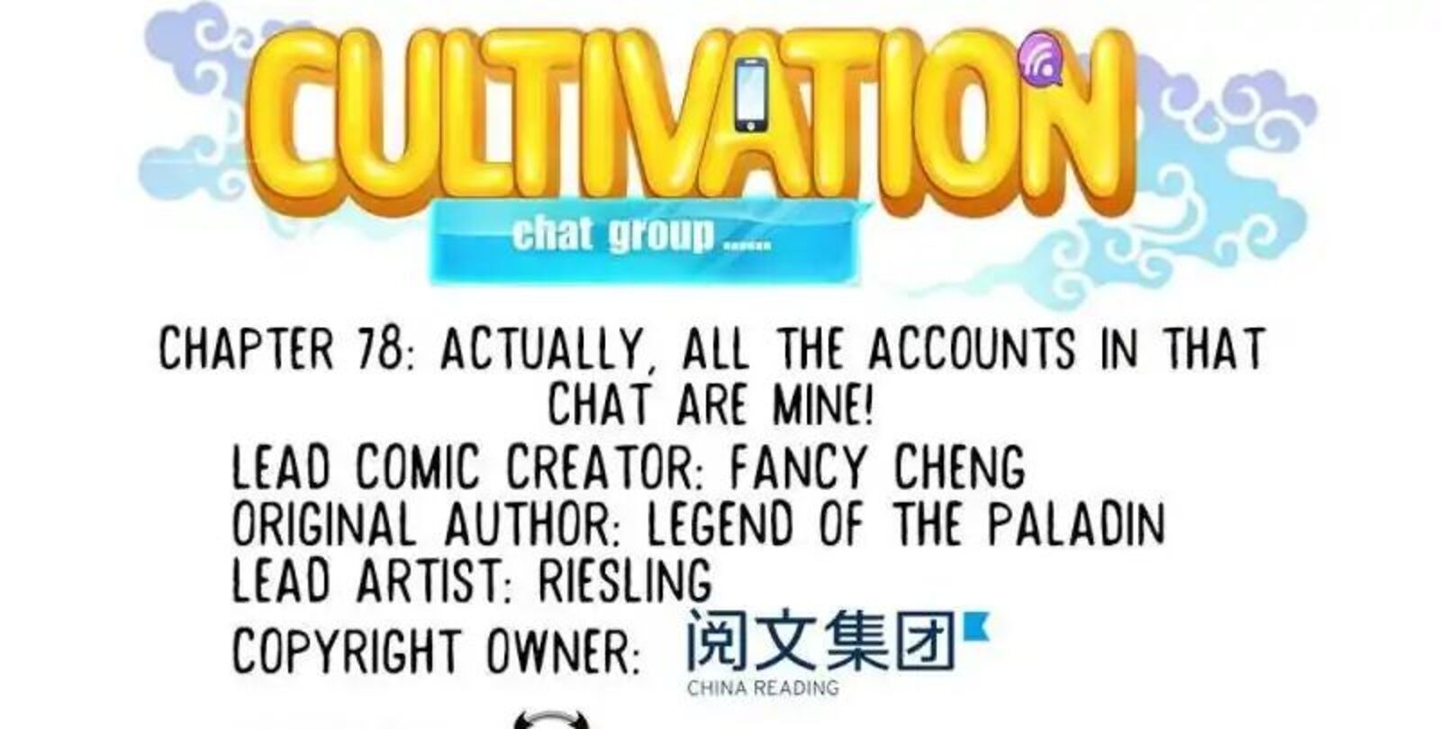 Cultivation Chat Group Chapter 78 Page 22