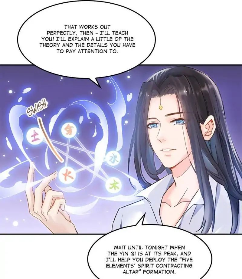 Cultivation Chat Group Chapter 83 Page 42