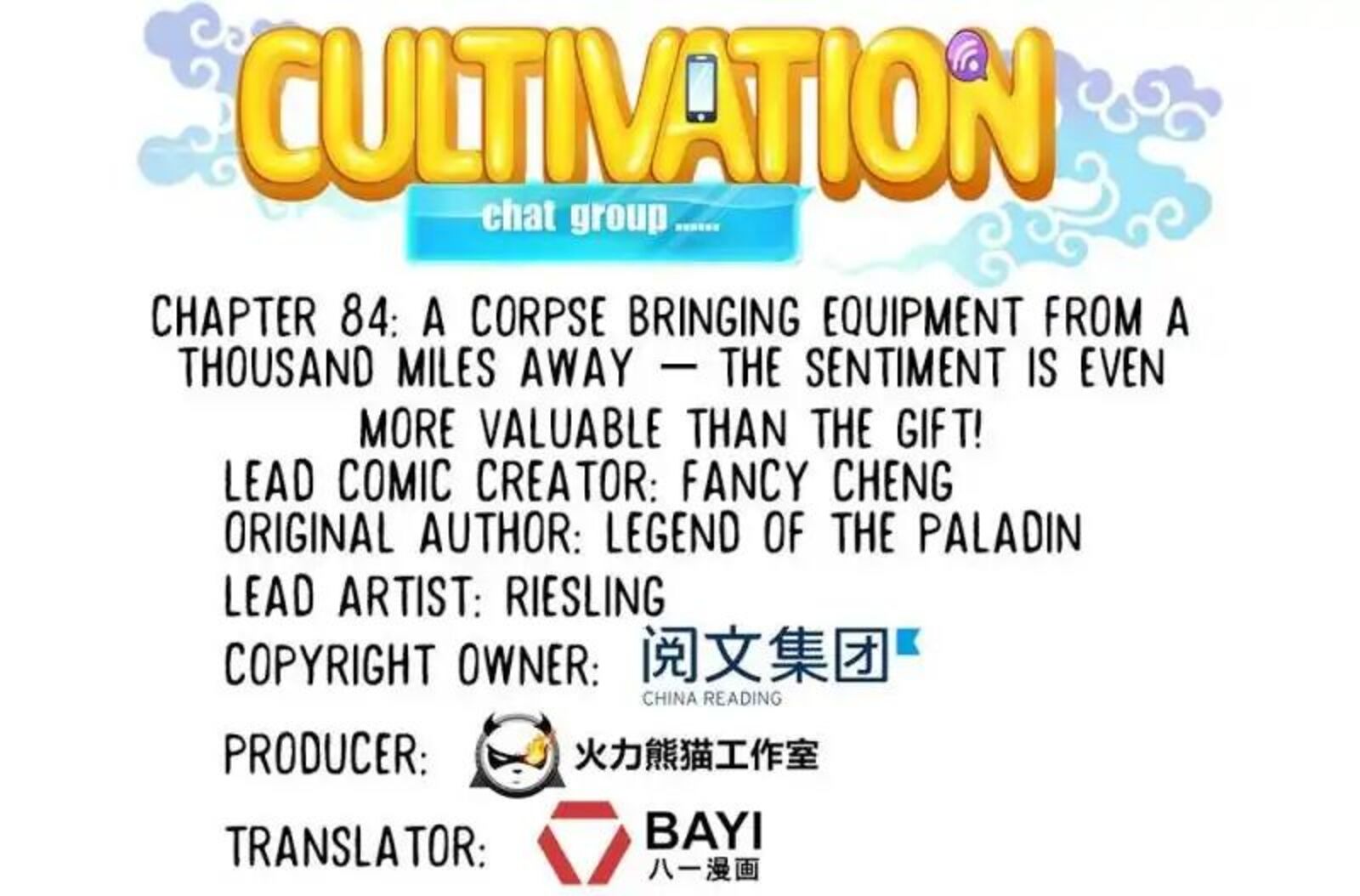 Cultivation Chat Group Chapter 84 Page 2
