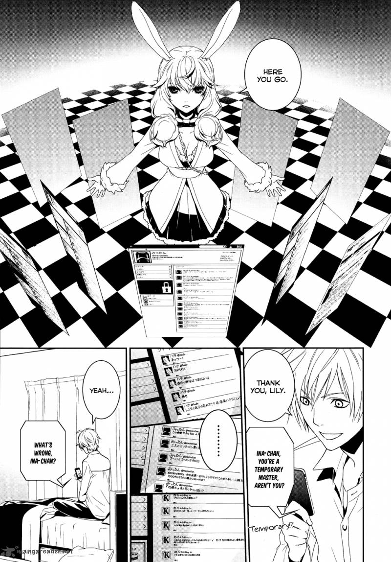 Cyber Alice And Inaba Kun Chapter 1 Page 26