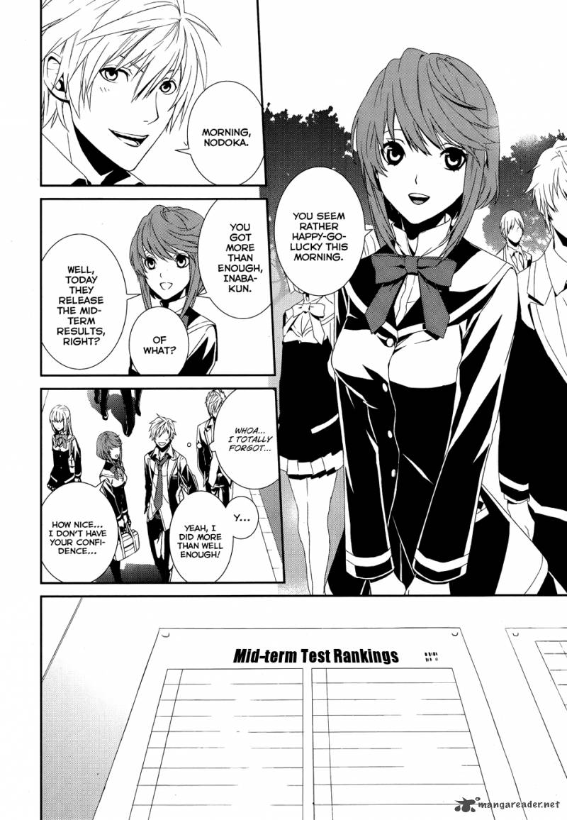 Cyber Alice And Inaba Kun Chapter 1 Page 9