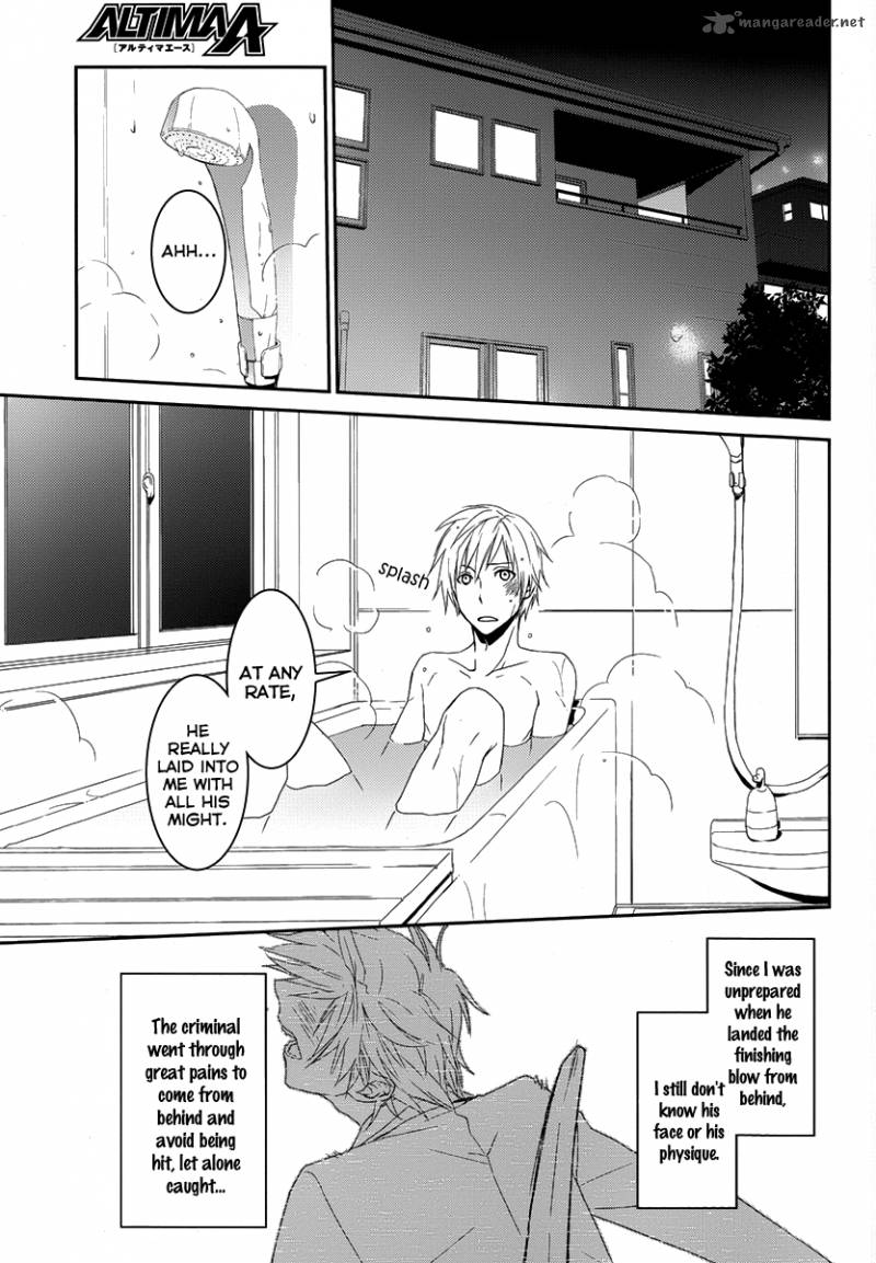 Cyber Alice And Inaba Kun Chapter 2 Page 21