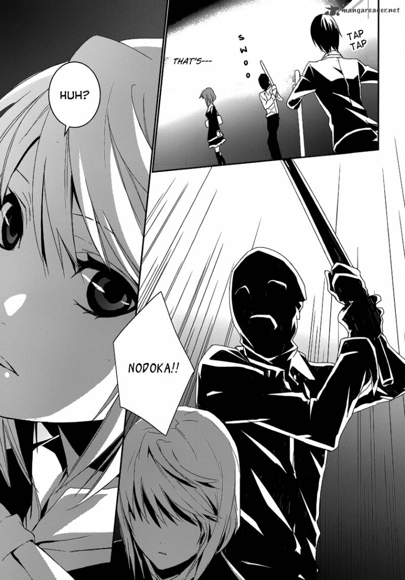 Cyber Alice And Inaba Kun Chapter 2 Page 35