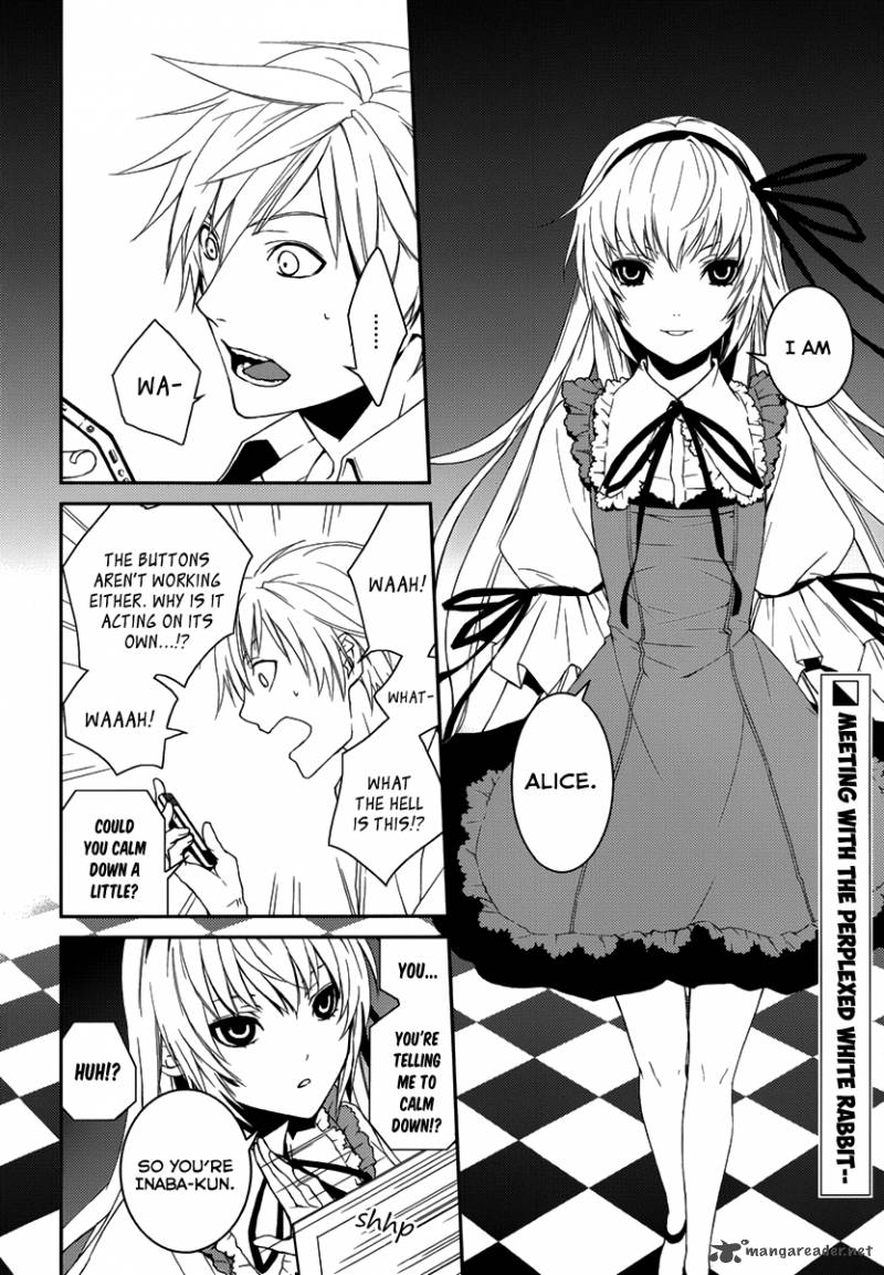 Cyber Alice And Inaba Kun Chapter 2 Page 4