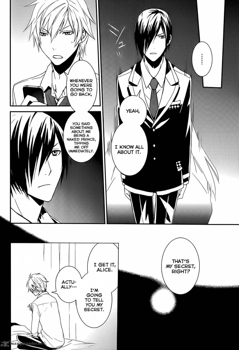 Cyber Alice And Inaba Kun Chapter 3 Page 27