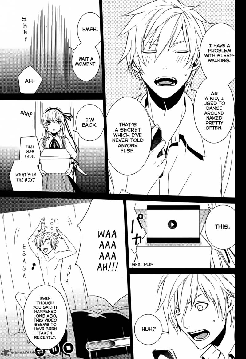 Cyber Alice And Inaba Kun Chapter 3 Page 28