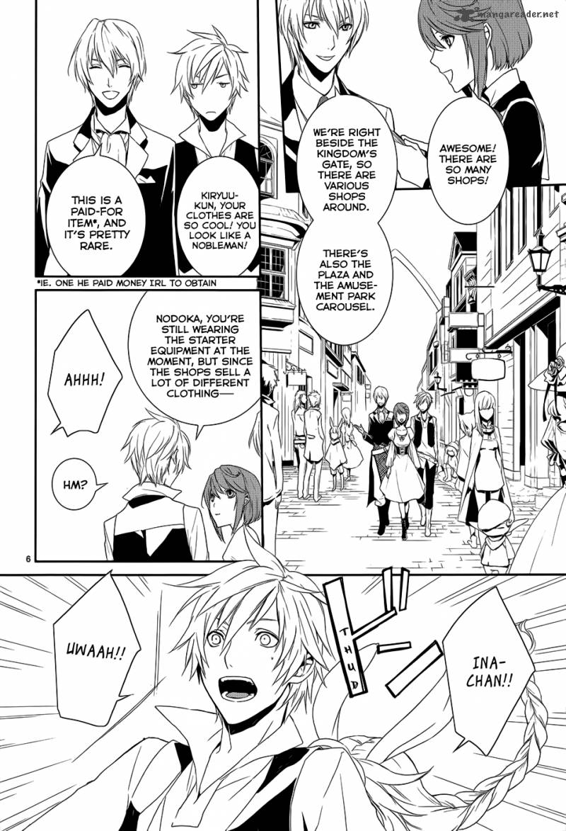 Cyber Alice And Inaba Kun Chapter 4 Page 10