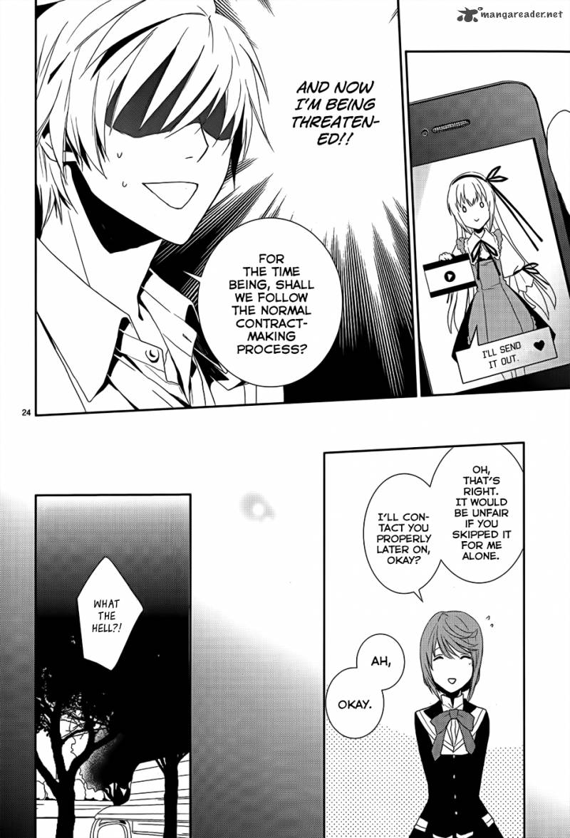 Cyber Alice And Inaba Kun Chapter 4 Page 28