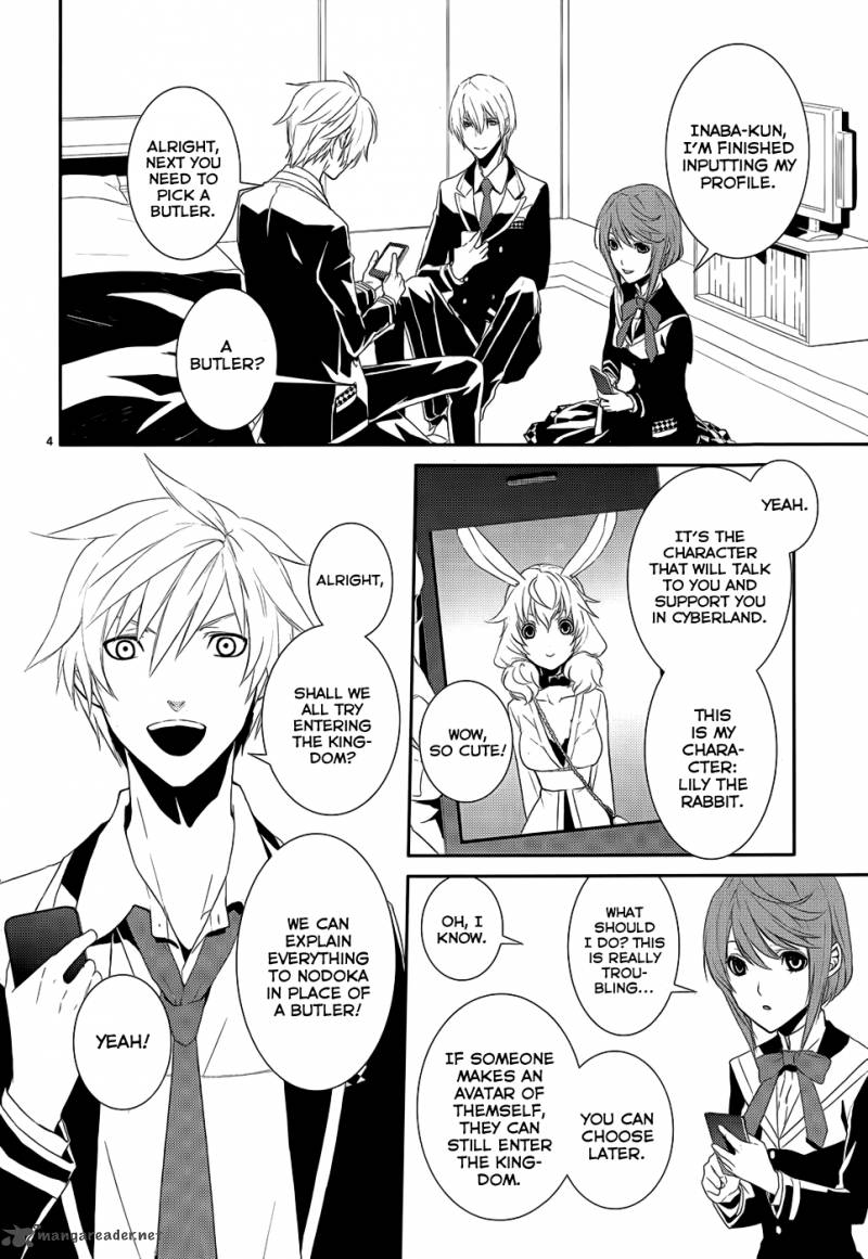 Cyber Alice And Inaba Kun Chapter 4 Page 8