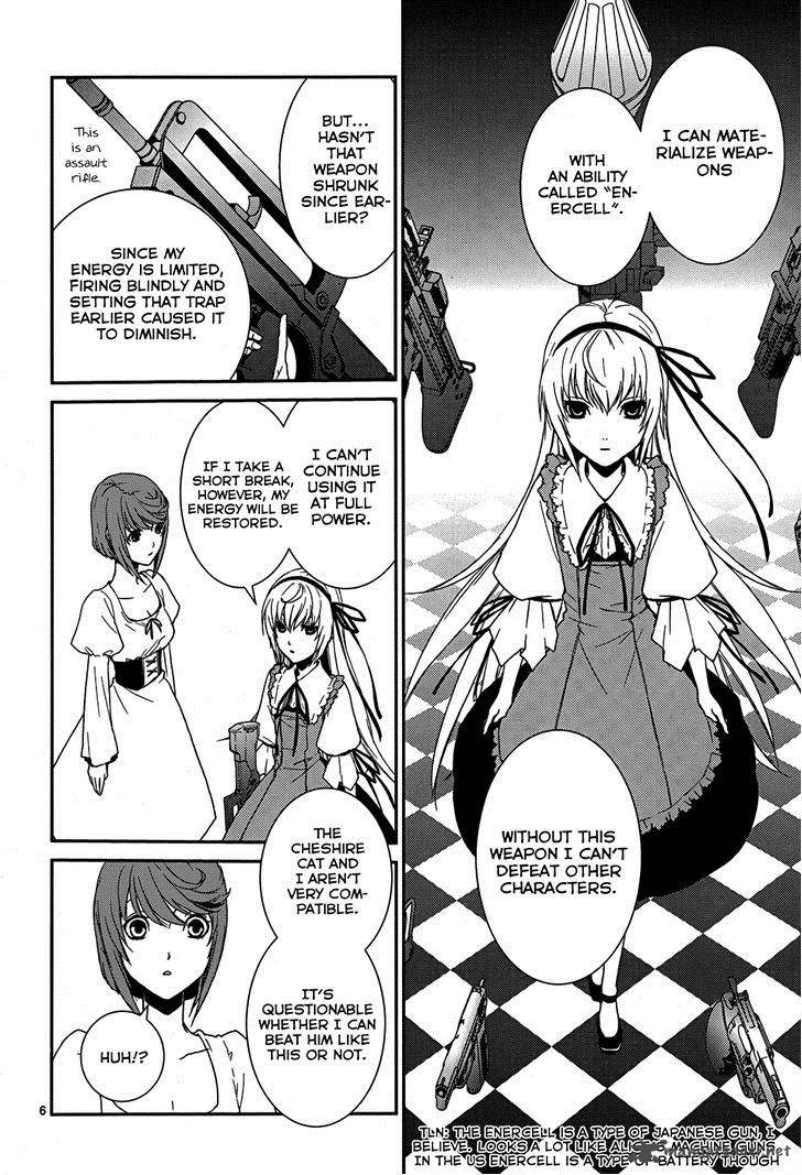 Cyber Alice And Inaba Kun Chapter 5 Page 8