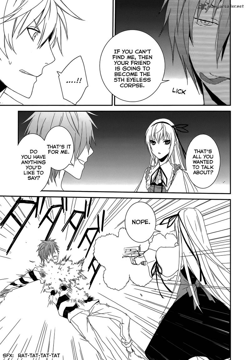 Cyber Alice And Inaba Kun Chapter 7 Page 24