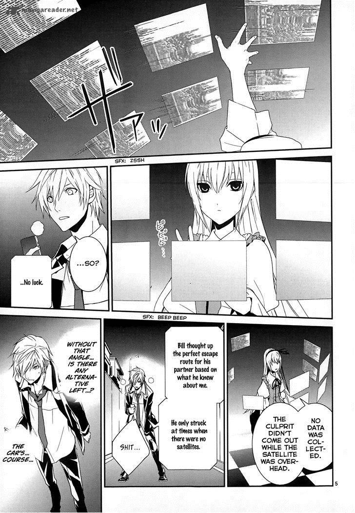 Cyber Alice And Inaba Kun Chapter 8 Page 6