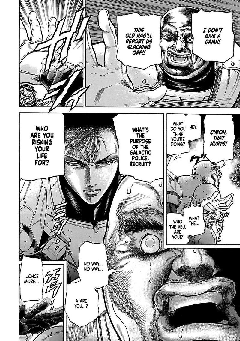 Cyber Blue The Lost Children Chapter 10 Page 13