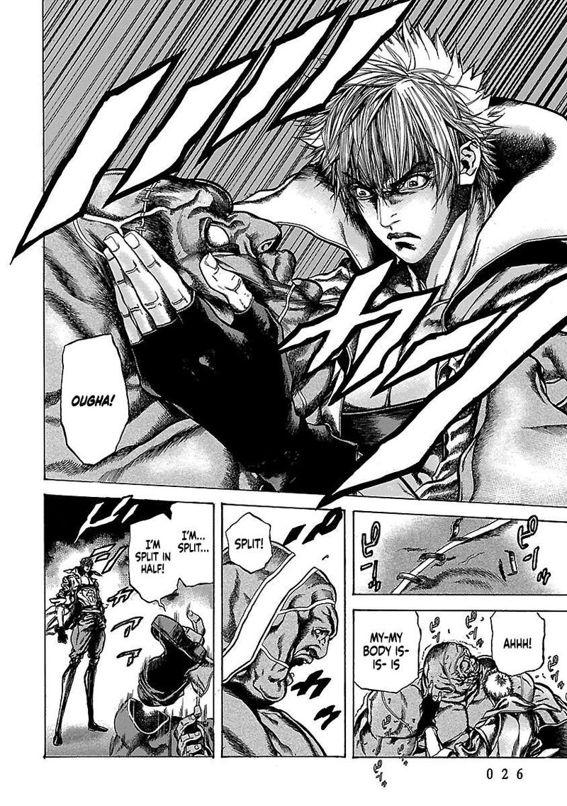 Cyber Blue The Lost Children Chapter 10 Page 26