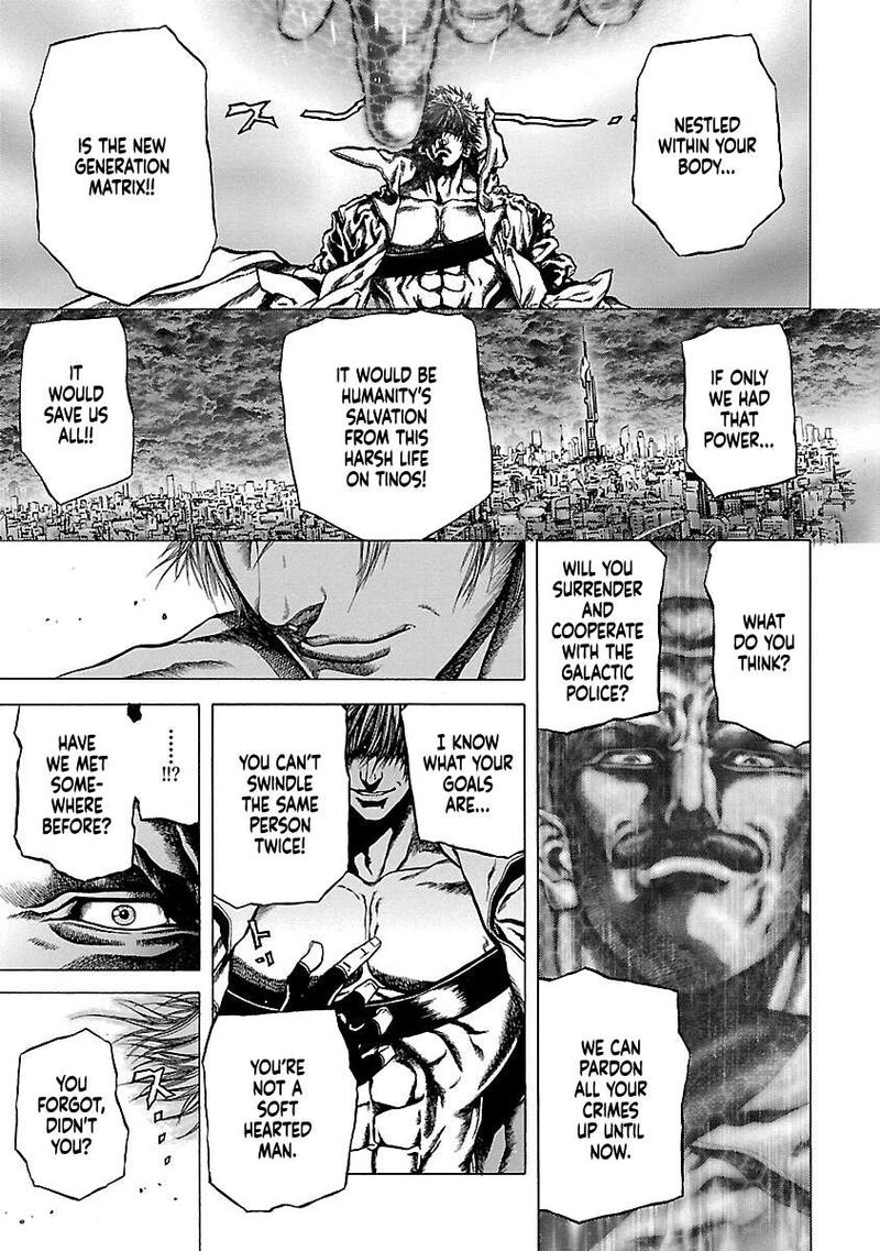 Cyber Blue The Lost Children Chapter 10 Page 31