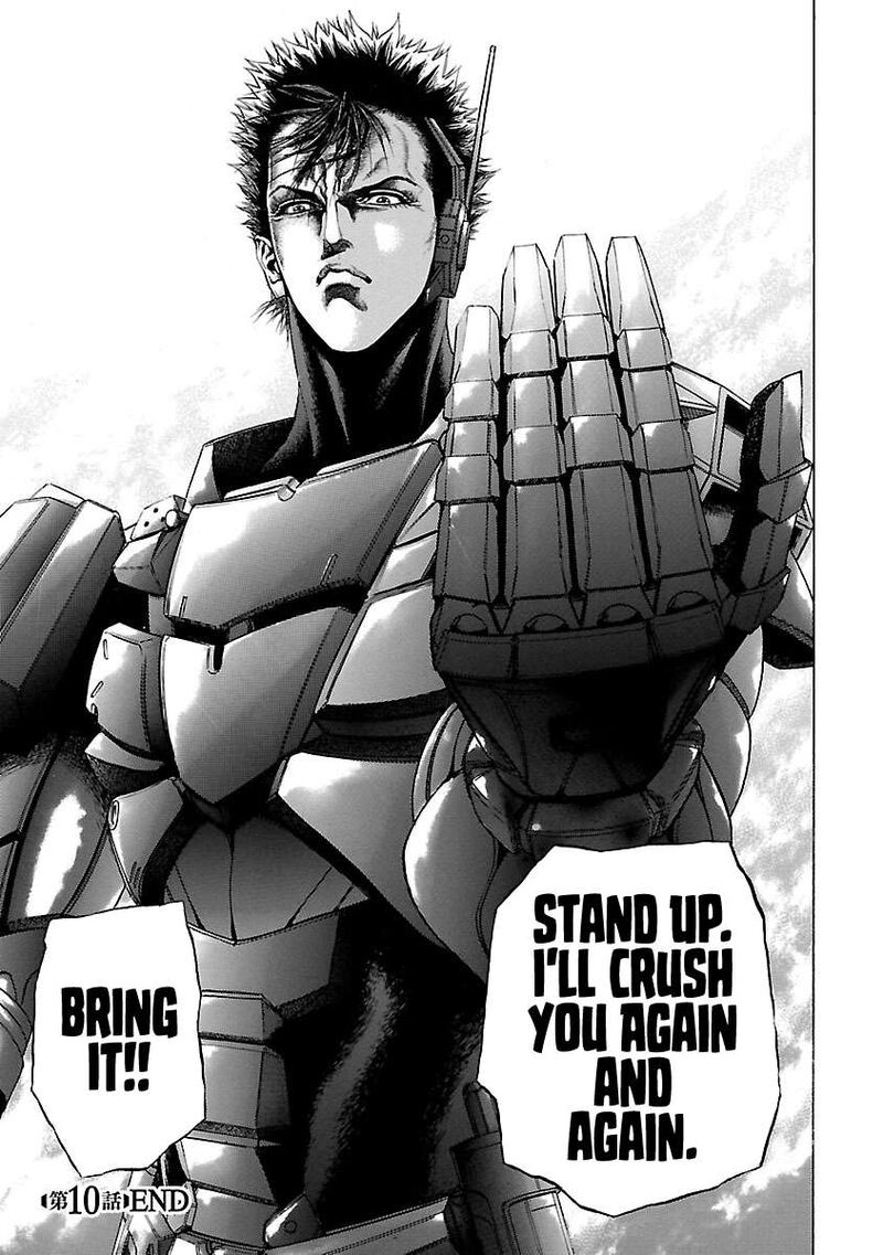 Cyber Blue The Lost Children Chapter 10 Page 43