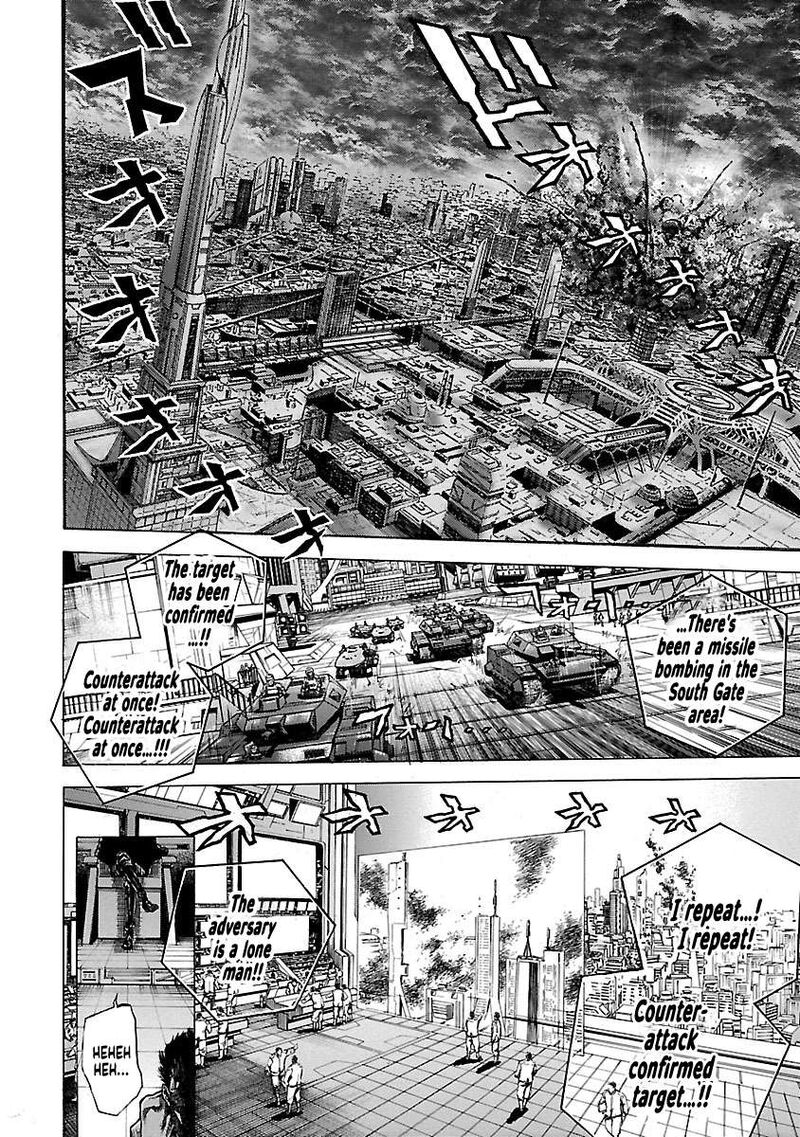 Cyber Blue The Lost Children Chapter 10 Page 7